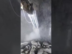 কেএস৫০০ এক্সক্যাভেটর হাইড্রোলিক ব্রেকার