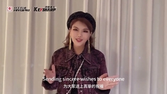 ✨ ২৬শে নভেম্বর বন্ডে একটি অবিস্মরণীয় রাতের জন্য কেশার্পের সাথে যোগ দিন! ✨