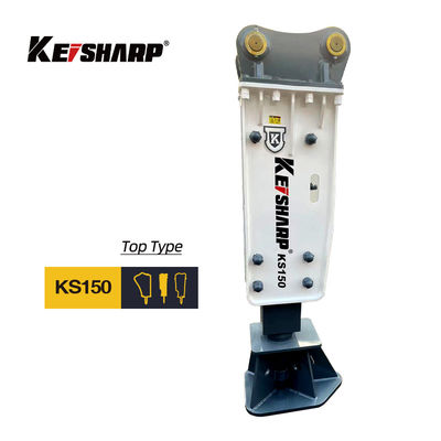 KS150 Excavator হাইড্রোলিক ব্রেকার আপনার ভারী যন্ত্রপাতি প্রয়োজনের জন্য দ্রুত ডেলিভারি