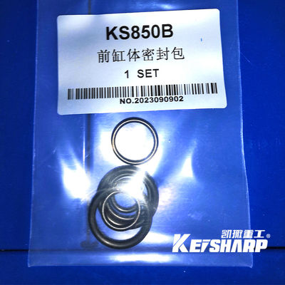 KS700 KS750 KS850 KS900 হাইড্রোলিক সিল মেরামত কিট 850 সামনের সিলিন্ডার সিল ISO9001